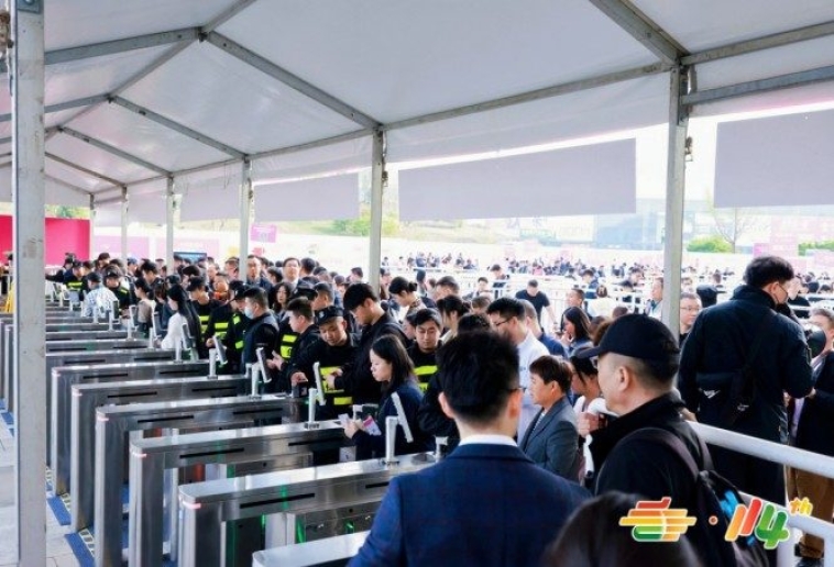调味品代加工厂冲刺第115届南京秋糖：展位申请从申请到签约