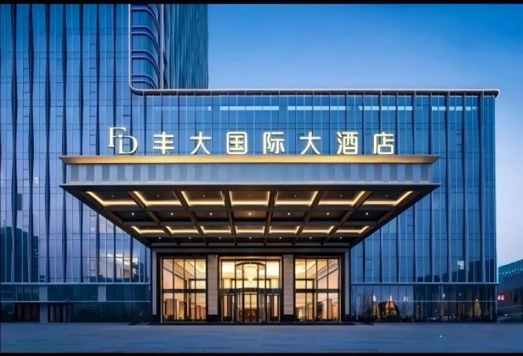 2026秋糖丰大国际酒店展 | 首批入驻企业名单发布，食品龙头品牌集中亮相