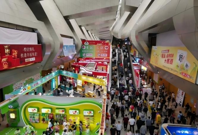 秋糖之约，又见金陵风韵 | 2026年秋季糖酒会 | 定址扬子江国际会议中心酒店