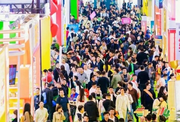 2026南京秋糖倒计时通知 | 参展资质+报名流程全攻略，别因手续不全错失良机